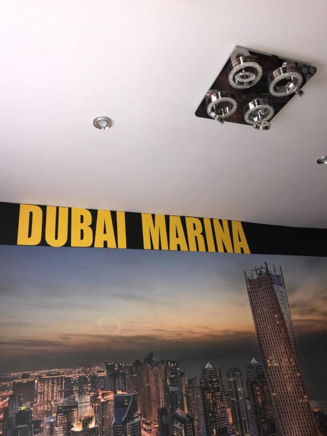 Dubai Marina De Lux Apartman Bytom Kültér fotó